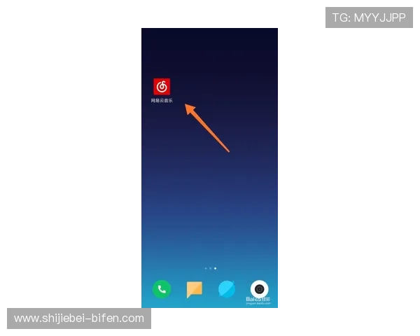 开云玩球被风控解除电子真人防封避坑技巧 开云玩球被风控解除电子真人防封避坑技巧
