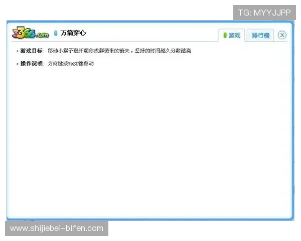 开云比分刷新慢怎么办 避坑防骗极速看盘